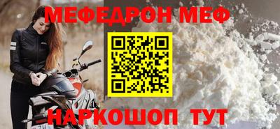 ГАЛЛЮЦИНОГЕННЫЕ ГРИБЫ Гагарин