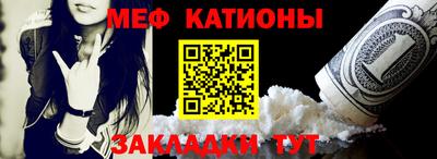 дживик Гай