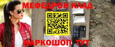 дживик Гай