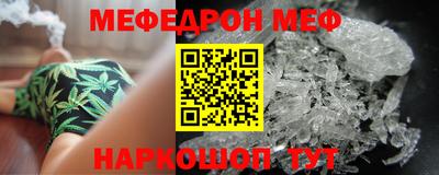 ГАЛЛЮЦИНОГЕННЫЕ ГРИБЫ Гагарин