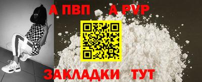 ГАЛЛЮЦИНОГЕННЫЕ ГРИБЫ Гагарин