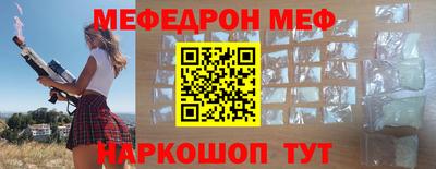 ГАЛЛЮЦИНОГЕННЫЕ ГРИБЫ Гагарин