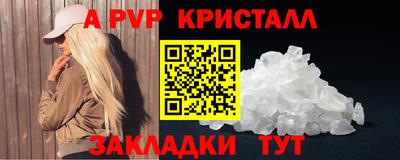 хмурый Когалым