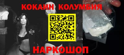 дживик Гай
