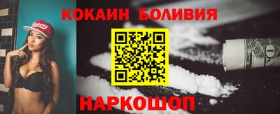 дживик Гай