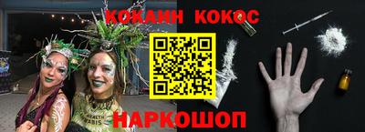 дживик Гай