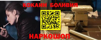 ГАЛЛЮЦИНОГЕННЫЕ ГРИБЫ Гагарин