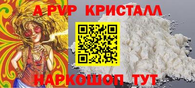 ГАЛЛЮЦИНОГЕННЫЕ ГРИБЫ Гагарин