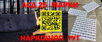 дживик Гай