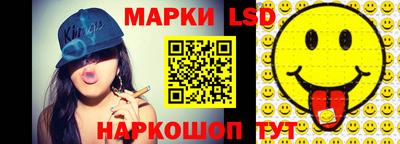 ГАЛЛЮЦИНОГЕННЫЕ ГРИБЫ Гагарин