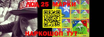 прущие грибы Тулун