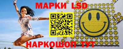 дживик Гай