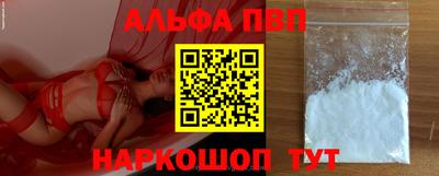 ГАЛЛЮЦИНОГЕННЫЕ ГРИБЫ Гагарин