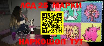 дживик Гай