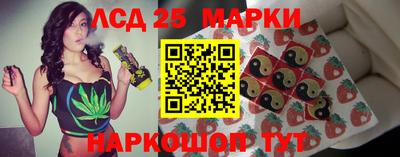 соль ск Гатчина