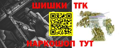 дживик Гай