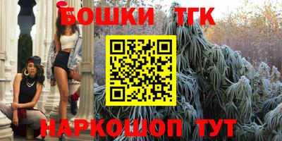 винт Ковров