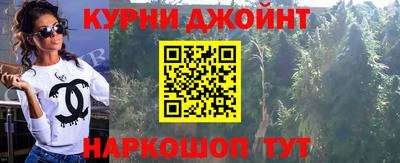 ГАЛЛЮЦИНОГЕННЫЕ ГРИБЫ Гагарин