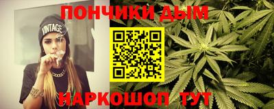 ГАЛЛЮЦИНОГЕННЫЕ ГРИБЫ Гагарин