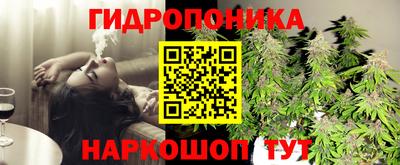 винт Ковров