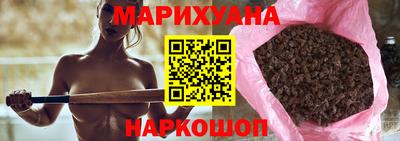 ГАЛЛЮЦИНОГЕННЫЕ ГРИБЫ Гагарин
