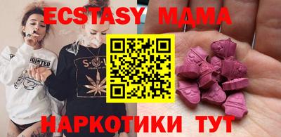 хмурый Коломна