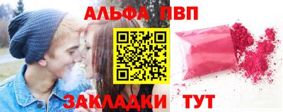 дживик Гай