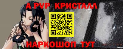 ГАЛЛЮЦИНОГЕННЫЕ ГРИБЫ Гагарин