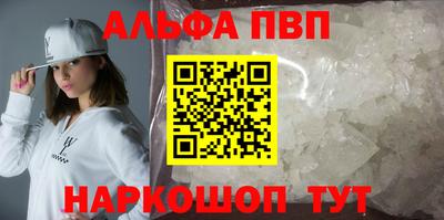 кокаин Тула