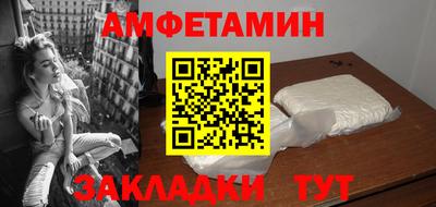 соль ск Гатчина