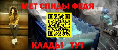 дживик Гай