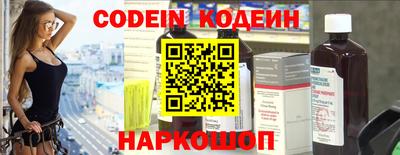 соль ск Гатчина