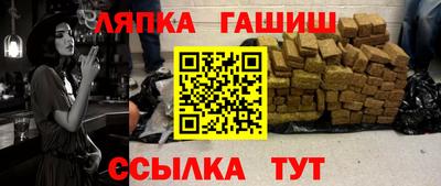 прущие крисы Туймазы