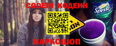 ГАЛЛЮЦИНОГЕННЫЕ ГРИБЫ Гагарин