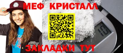 соль ск Гатчина