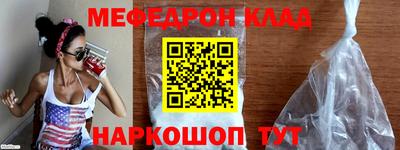 дживик Гай